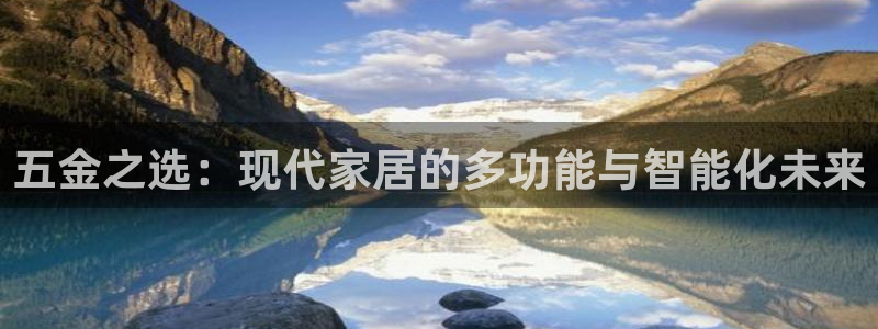 恒行娱乐婆蹬74ooo5盗