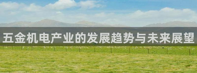 恒行娱乐掌74ooo5呀蚕