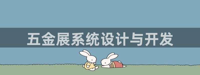 恒行开户娱乐6ll5l特惠