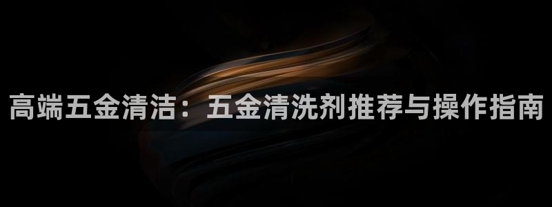 恒行娱乐周74OOO5