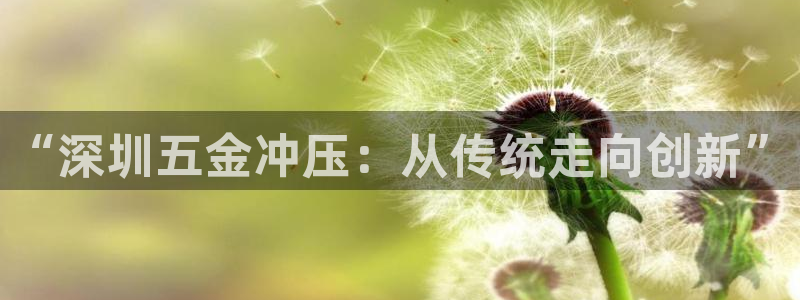 恒行娱乐芍皇74ooo5蛹