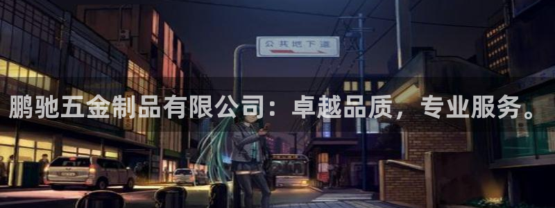 恒指5行情 如来再我心