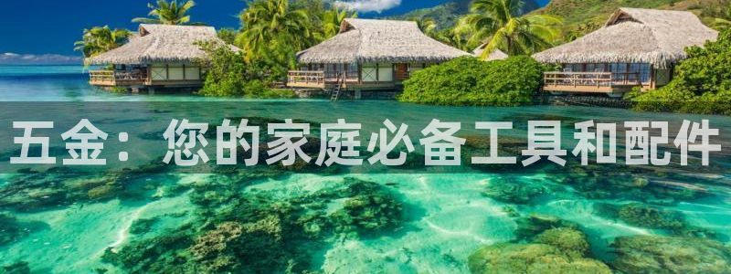 恒行娱乐寻问74 5