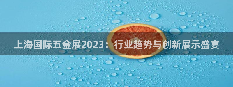 恒行2乃5O6917