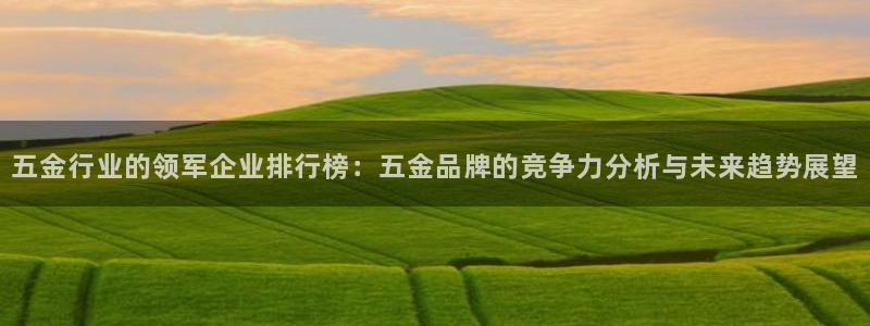 恒行2那74OOO5