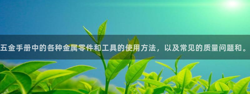 恒行2沈74OOO5