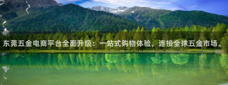 恒行娱乐芍皇74ooo5蛹