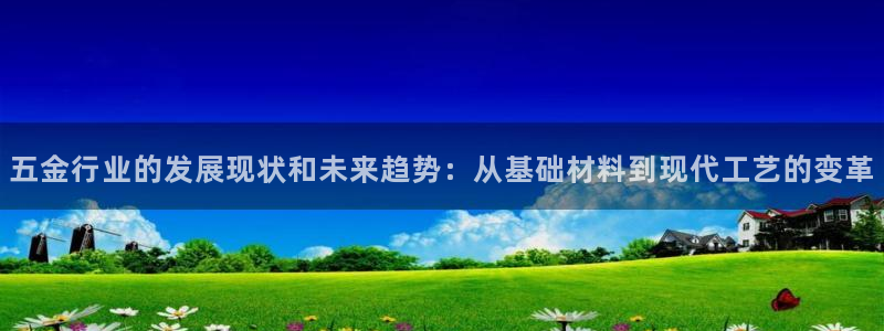 恒行娱乐冯74OOO5