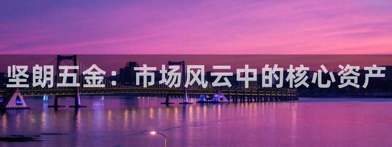 恒行娱乐掌74ooo5呀蚕