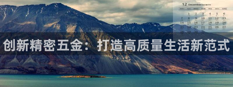 恒行娱乐老板推荐5ll533主管
