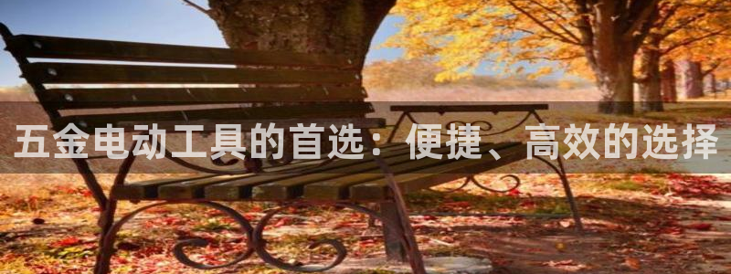 恒行2郑74OOO5