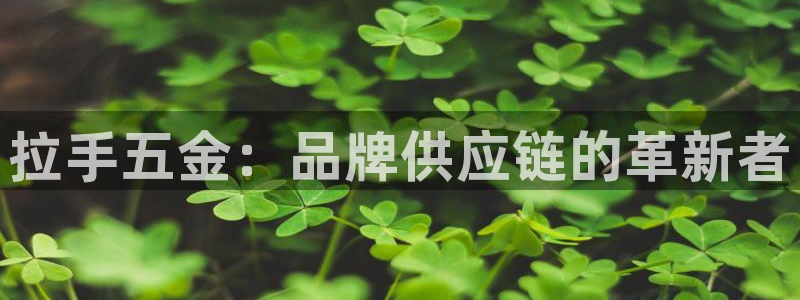恒行2尤74OOO5