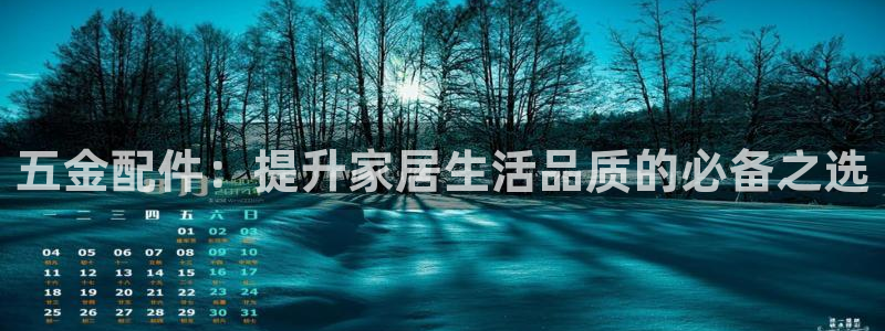 恒行2冯74OOO5