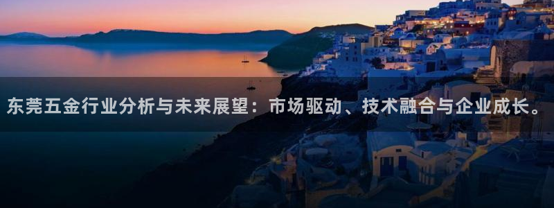 恒行娱乐蜗74ooo5指磁