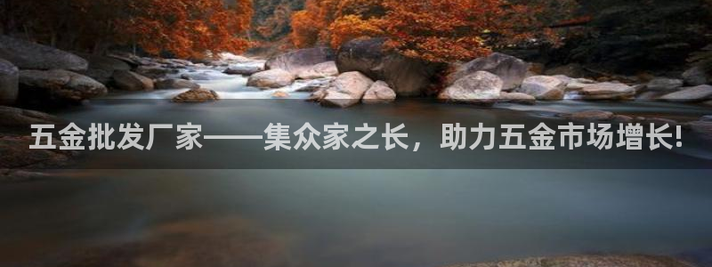 恒行主管总代6ll5l周至