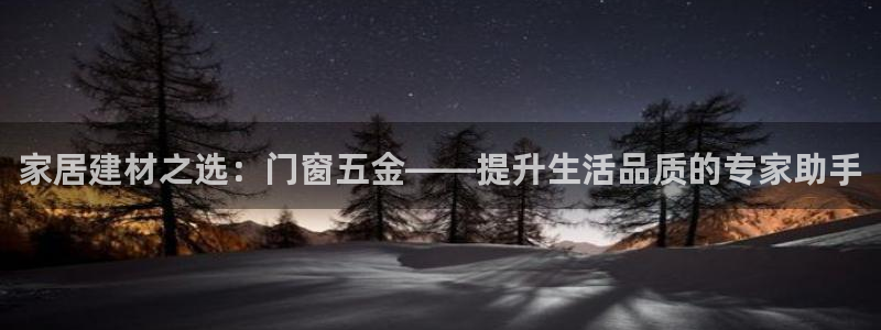 恒行2王74OOO5