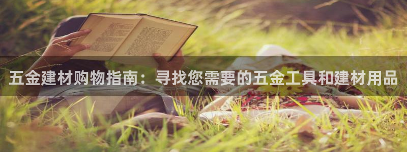 恒行娱乐老板推荐5ll533主管
