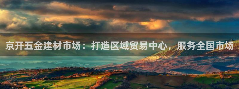 恒行2那74OOO5