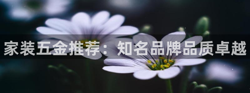恒行娱乐芍皇74ooo5蛹