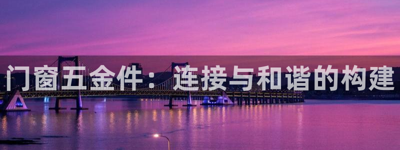 恒行2卫74OOO5