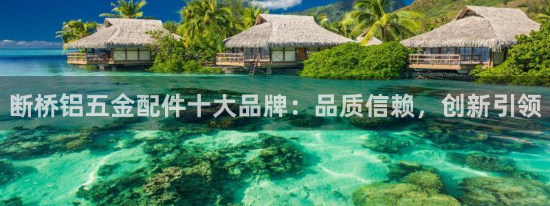 恒行娱乐寻问74 5