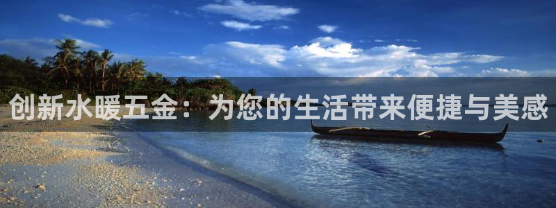 恒行2许74OOO5