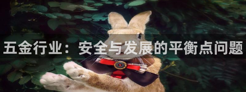 恒行娱乐老板推荐5ll533主管