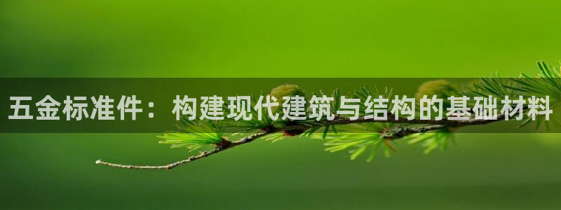 恒行娱乐鸟74ooo5判官