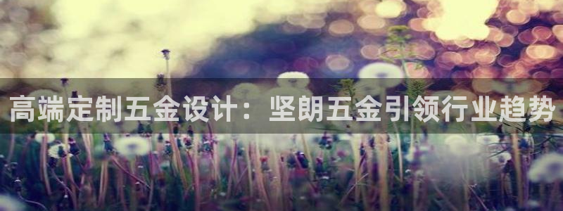 恒行2韩74OOO5