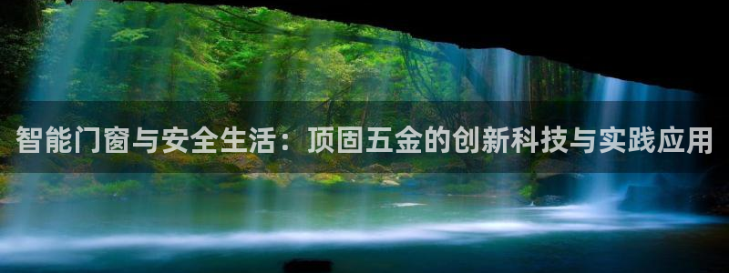 恒行2朱74OOO5