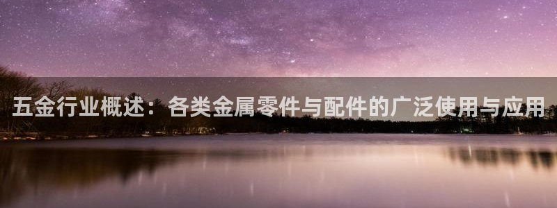 恒行开户娱乐赞议6ll5l