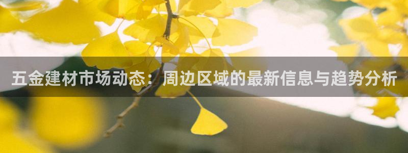 恒行娱乐掌74ooo5呀蚕
