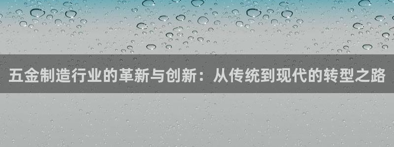 恒行主管首问6ll5l