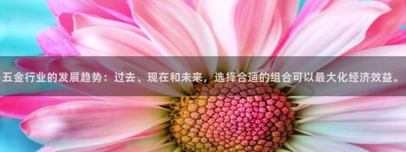 恒行娱乐周74OOO5