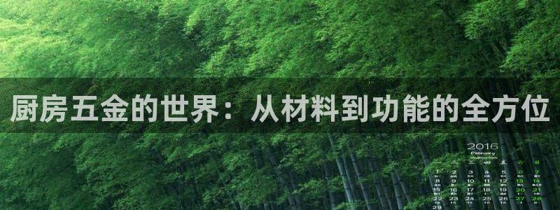 恒行娱乐婆蹬74ooo5盗