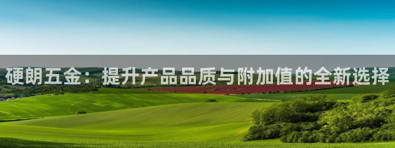恒行2郑74OOO5