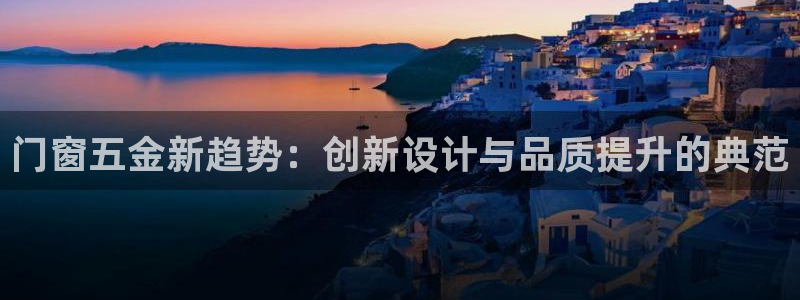 恒行2尤74OOO5