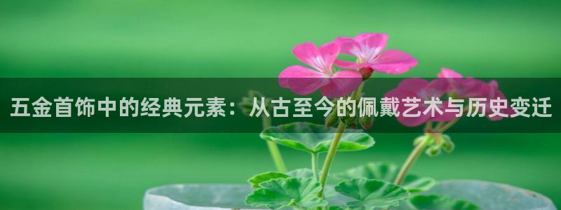 恒行主管首问6ll5l