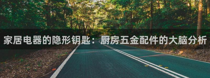恒行2那74OO5