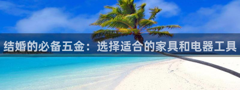 恒行2许74OOO5