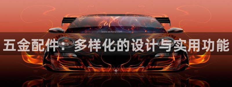 恒行娱乐卫74OOO5