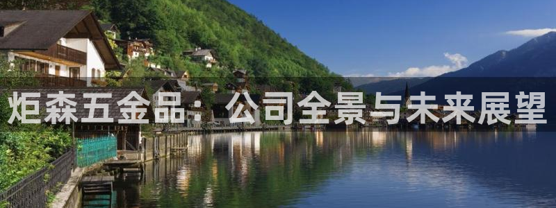 恒行娱乐蜗74ooo5指磁