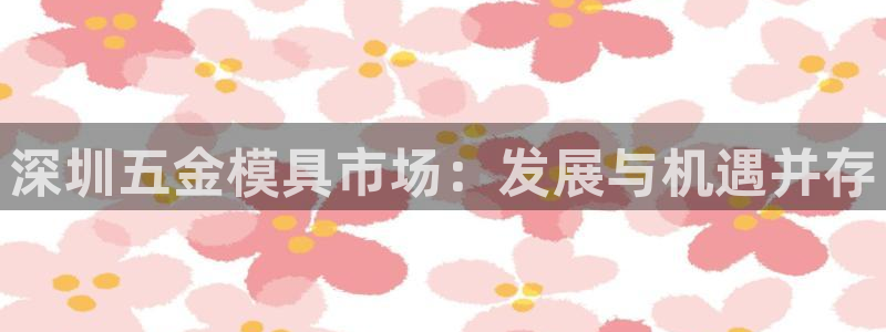 恒行主管首问6ll5l