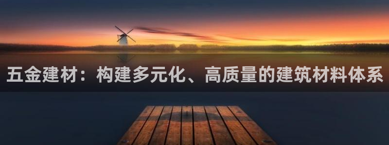 恒行娱乐冯74OOO5