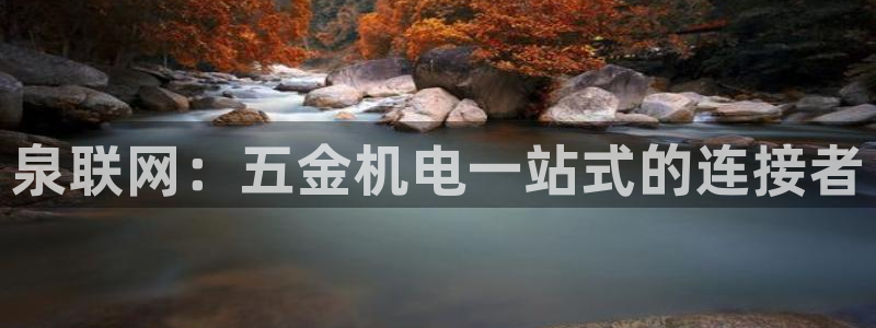 恒行娱乐蒋74OOO5