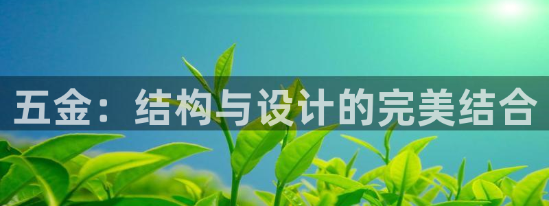 恒行娱乐陈74OOO5