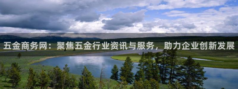 恒行娱乐招收点赞5ll533主管