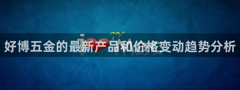 恒行娱乐掌74ooo5呀蚕