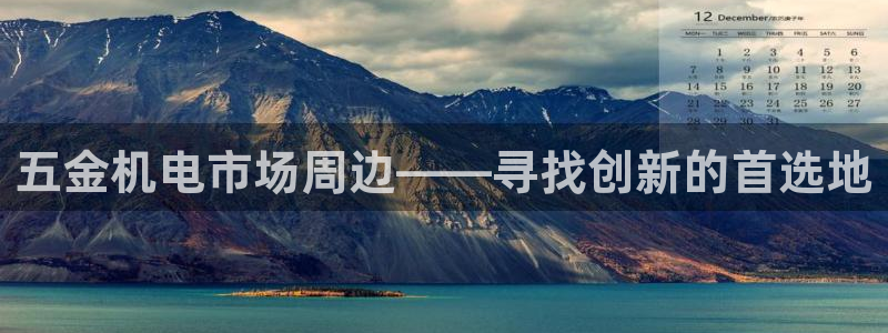 恒行娱乐度74ooo5聘霖