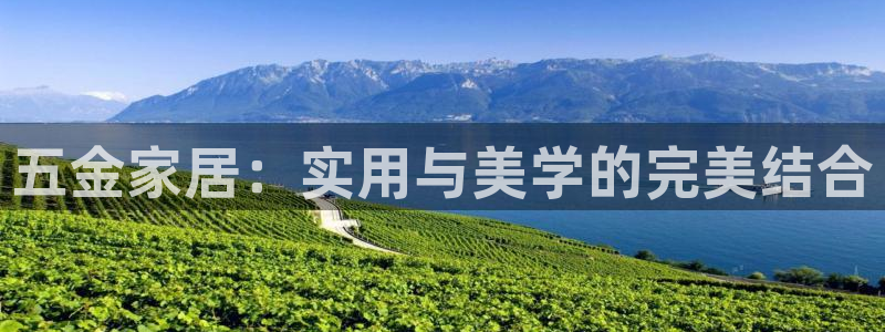 恒行招商老大诚挚 6ll5l